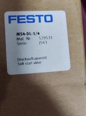 $FESTO软启动阀MS4-DL-1/4货号：529531询价