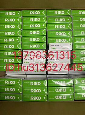 ￥RIKO瑞科 传感器 SC1808-LA 询价