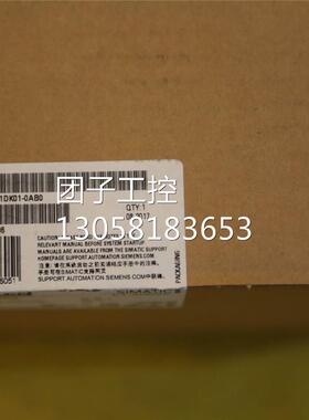 ！6ES7512-1DK01-0AB0 CPU 1512SP-1 PN 6ES75121DK010AB0询价