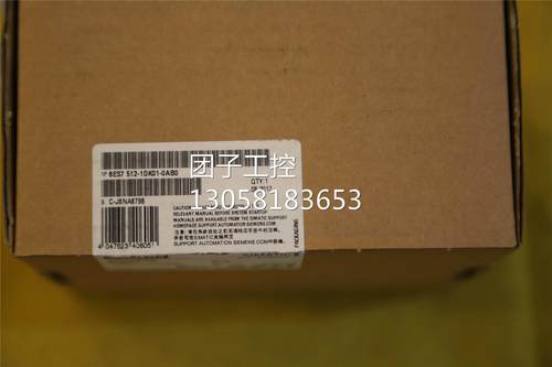 ！6ES7512-1DK01-0AB0 CPU 1512SP-1 PN 6ES75121DK010AB0询价