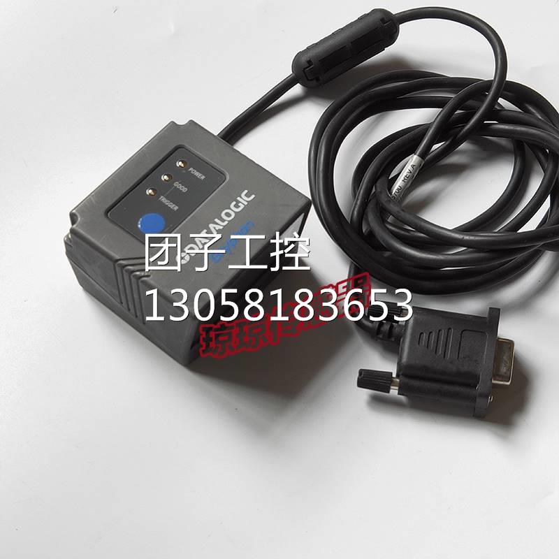！DATALOGIC得利捷GFS4400 GFS4450-9二维码固定扫描器条码扫描平