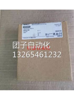 原装全新未开封SM331,6ES7331-7KB02-0AB0,6ES7331-7KB02-0AB0询
