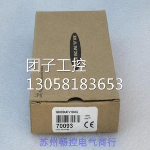 询价 70093 ￥邦纳BANNER传感器 Q60BB6AFV1000Q