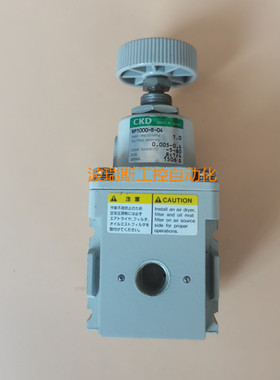 日本CKD 精密调压阀 RP1000-8-07-04-02， 成色新，功能完好询价