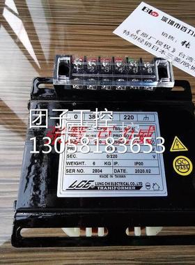 ！台湾LCE 变压器 KF-025 LCP-TBSM 正品询价
