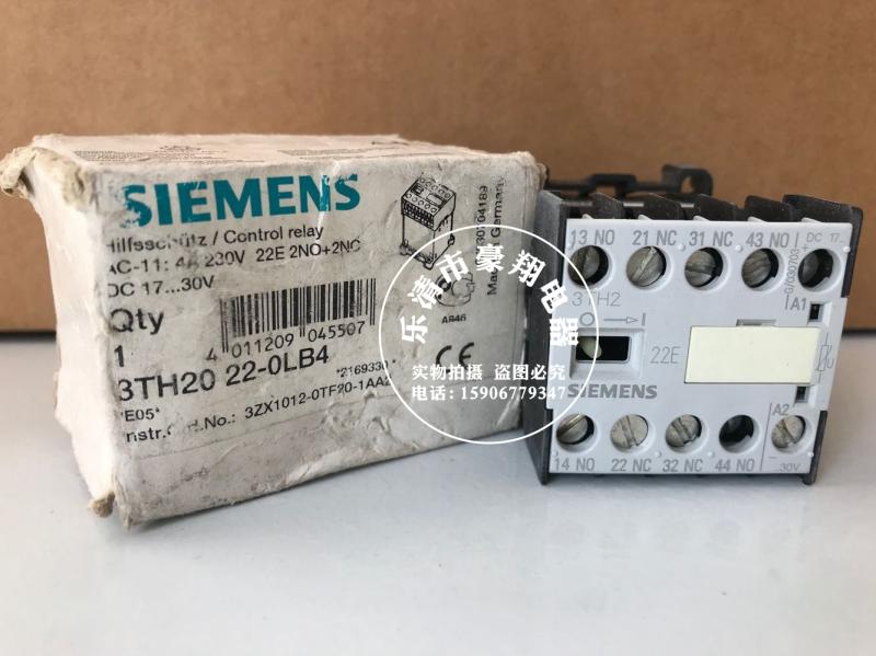 全新原装接触器3TH202