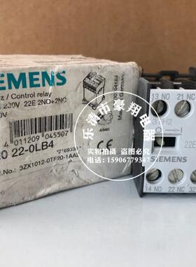 全新原装接触器3TH2022-OLB4 3TH2022-0LB4询价