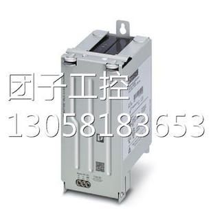 UPS 1.3AH BAT 24DC 2320296菲尼克斯大功率存储设备询 VRLA