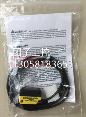 ！现货 BANNER激光传感器QS18VN6LAF250 美国邦纳全新原装询价