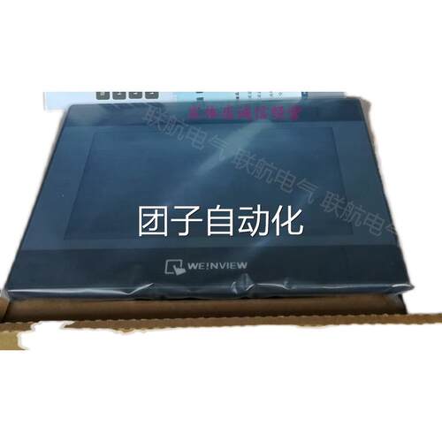 全新威纶触摸屏MT6071