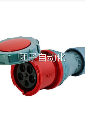 威浦 连接器 插头 工业I P67 125A TYP 2702 2719 2724 【含税】