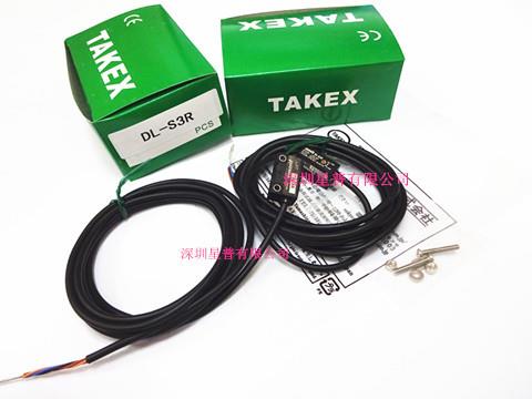 ！DL-S3R 竹中 光电开关 现货供应询价