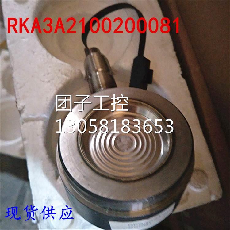 ¥进口 RKA3A2100200081 流量监控器 询价