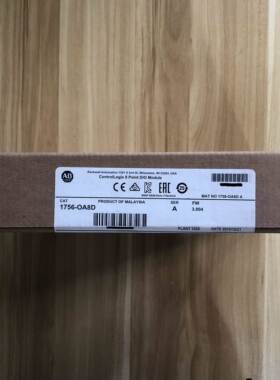 1756-OA8D 原装美国AB罗克韦尔PLC模块 ControlLogix系列询价