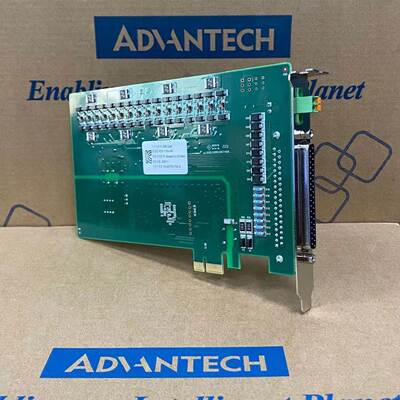 研华PCI-1750-BE/PCIE-1750U-AE 32路隔离数字量16路DIO计数卡询