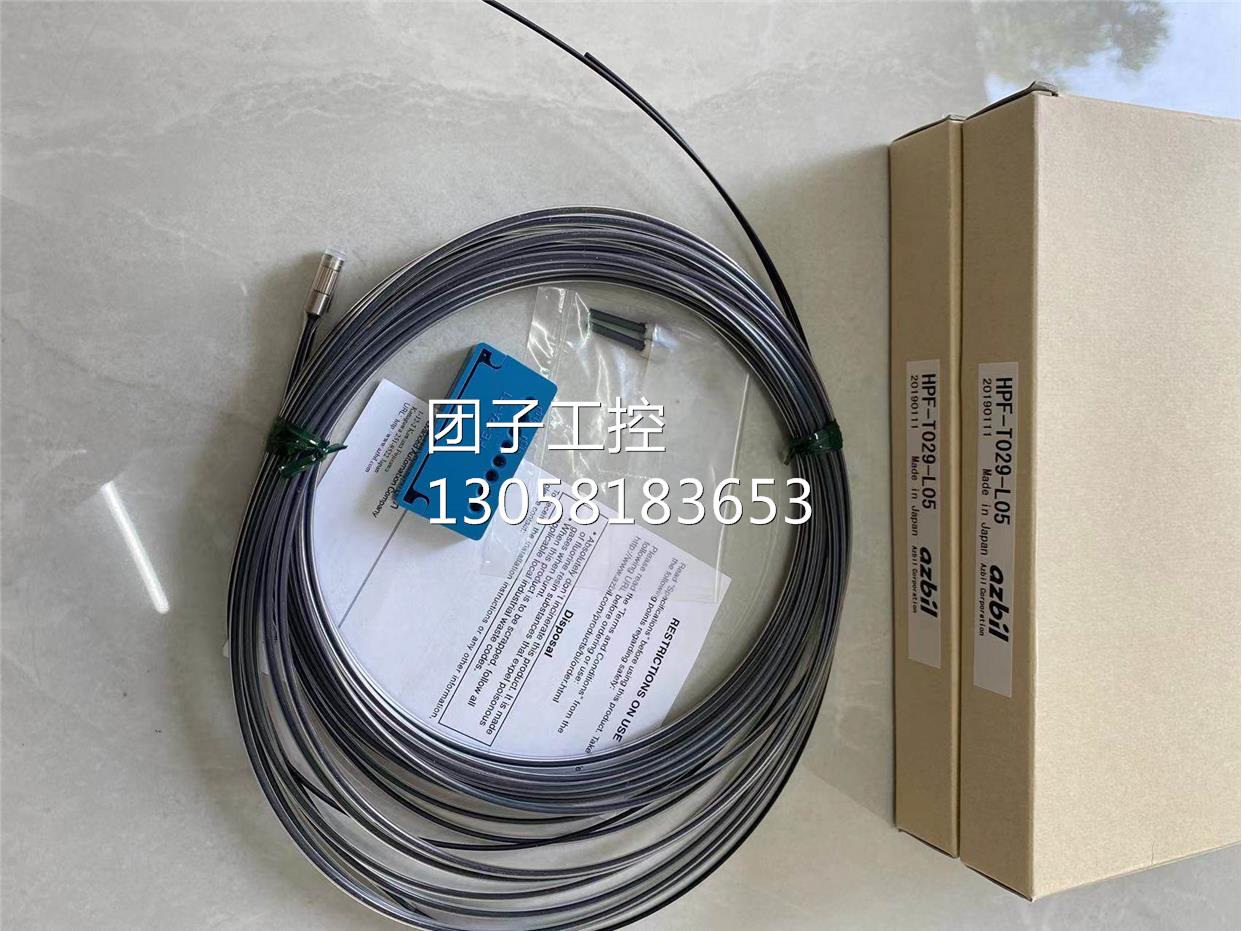 ￥光纤传感器 HPF-T029-L05 询价