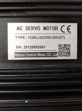 原装拆机珠海运控 PSDA2033A8-N1 123BL-(3)D200-20H(ST) 议询价