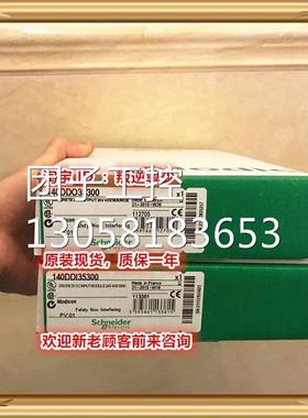 ！140DDO35300 GE 140DDO35300 全新原装正品 询价