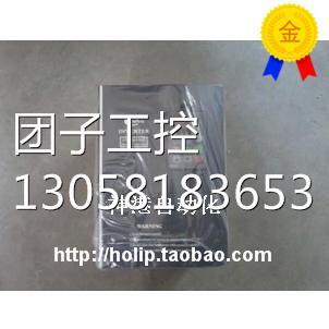 75K0 FSCG05.1 3P380 75KW ￥康沃变频器CVF 380V