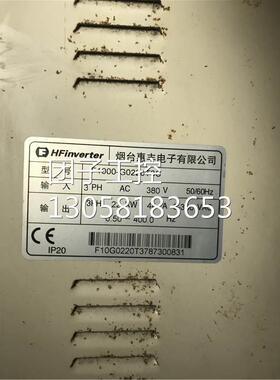 ￥拆机欧瑞变频器F1000-G0220T3C 22KW 380V拆机实物 询价