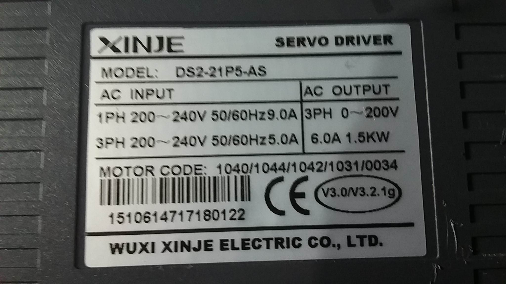 DS2-21P5-AS信捷伺服驱动器询价