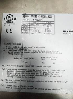 ESB-YSB4080AB300-01 NSK伺服驱动器 实物图片 9成新询价