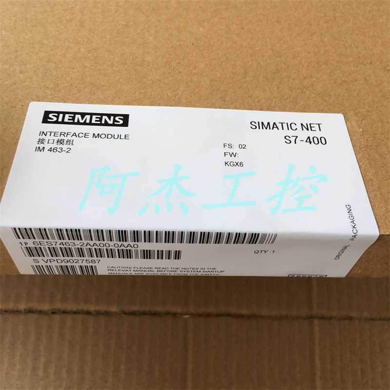 @全新原装正品西门子6ES7463-2AA00-0AA0 低价出售包邮询价