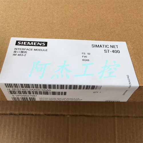 @全新原装正品西门子6ES7463-2AA00-0AA0 低价出售包邮询价