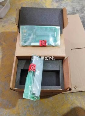 全新日本横 AMM32+AMM32C 河模正块 现原装品 顺丰包邮欢迎咨货询