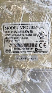 11kw拆功能包好询价 380v 台达变频器VVF系D B列FD1机10B43A