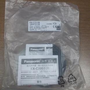 3询价 ￥光电传感器EX C211B NA3