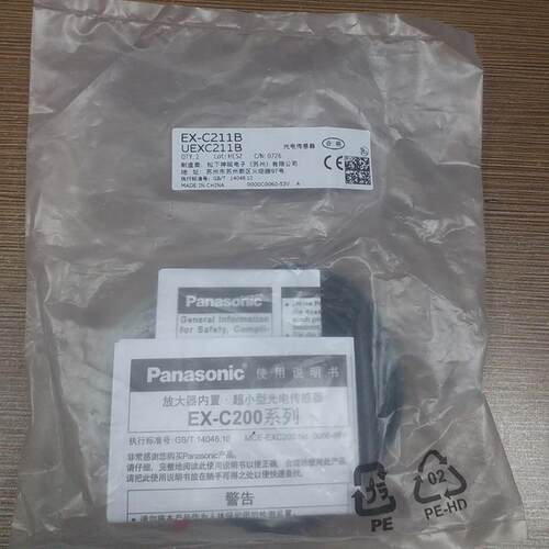 ￥光电传感器EX-C211B MS-NA3-3询价