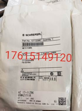 ！兴隆工控全新原装施迈赛安全限位开关 AZ 17-11ZRK现货询价