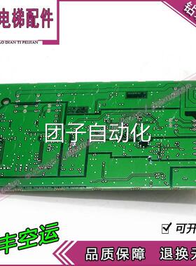 通力电梯MKDL16R变频器KNEO/KM936079H05 电路板K936078G10实拍询