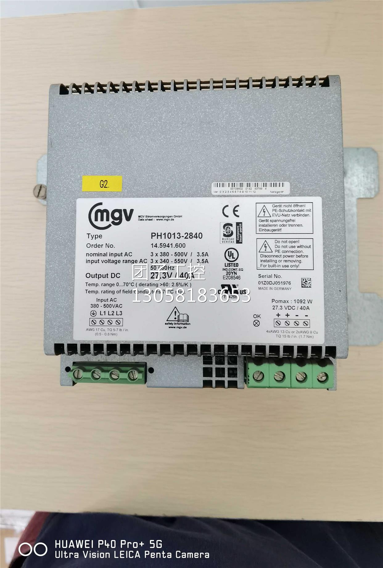 ！库卡KUKA机器人电源00-109-802询价