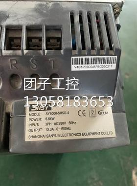 ￥拆机变频器SY8000-5R5G-4 5.5KW/380V 测试功能完好 询价