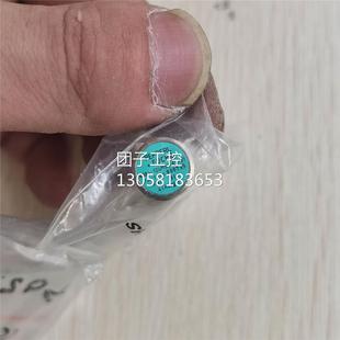 倍加福 NBB4 12GM50 ￥全新原装 询价