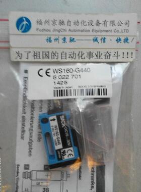 $7024003 WS2000-D4100德国SICK西克 WS160-G430 WS170-D13询价