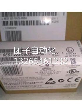 S7-1200plc西门子6ES7231 6ES7 231-4HD32-4HF32-0XB0原装SM1231
