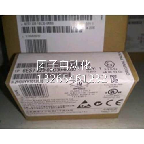 S7-1200plc西门子6ES7231 6ES7 231-4HD32-4HF32-0XB0原装SM1231