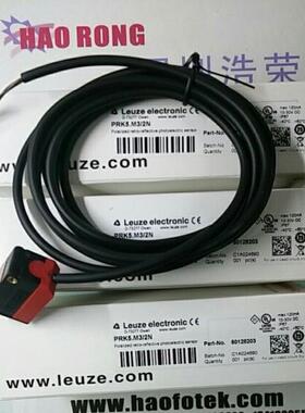 ！PRK5.M3/2N劳易测全新原装现货 询价