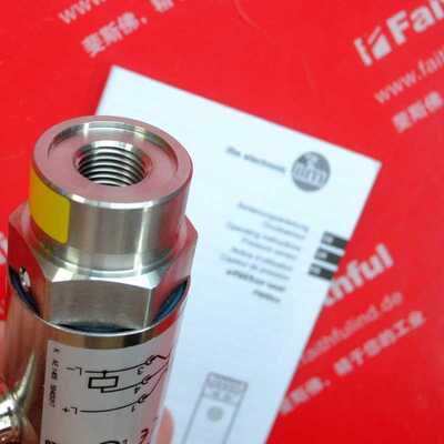 @IFM PN5004 易福门全新电子压力传感器 PN-010-RBR14-HFPKG/US询