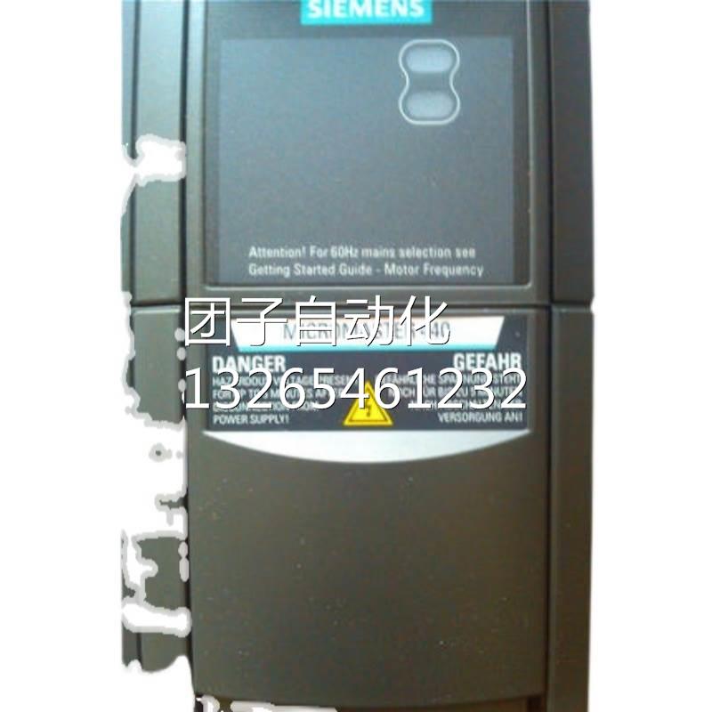 西门子全新变频器45kW 380-480V 6SE6430-2UD34-5EA0 MM430正品芳