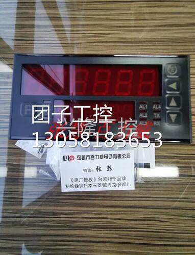 ！台湾ALISH 电表 AM5B-A-DA6-C GA5-DA6-D-R2询价