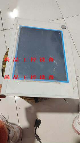 研华触摸屏，FPM-5151G-R3AE，拆机件功能正常，需询价