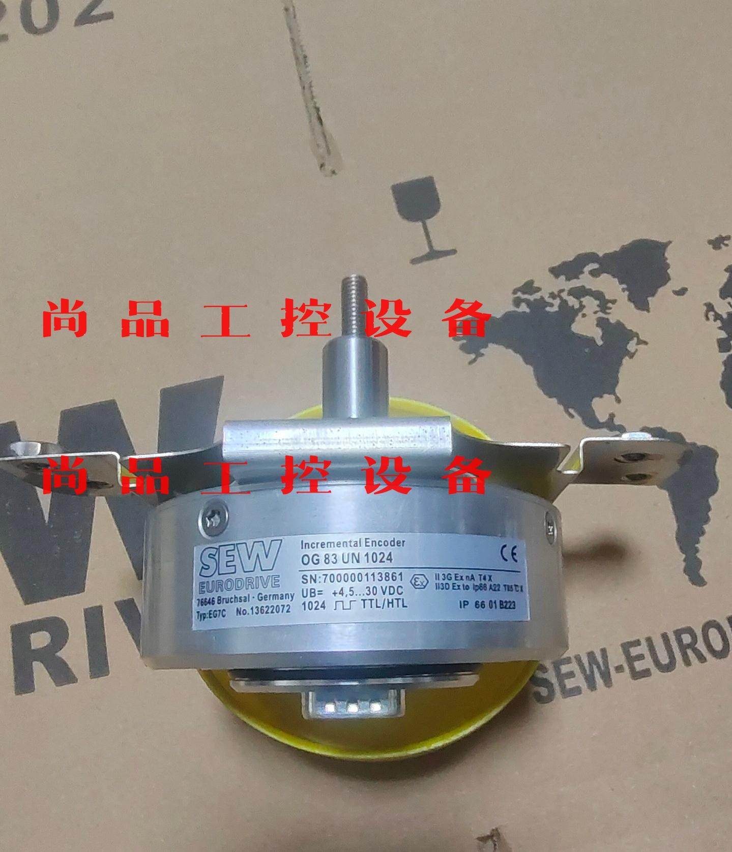 德国原装编码器EG7C/OG83UN1024现货供应编码器询价