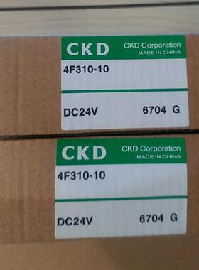 ￥CKD电磁阀4HA219-06-3-FL492114 4HA210-06-3-FL询价