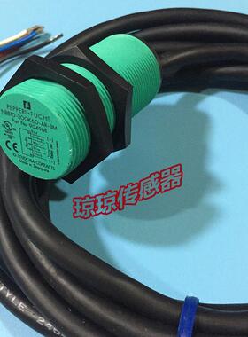 $德国P+F倍加福 NBB10-30GK60-AR-1M -3M 电感式接近开关传感询价