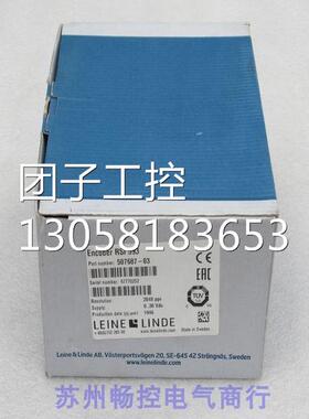 ￥LEINE&amp;LINDE莱纳林德编码器 507687-03 RSI593 询价