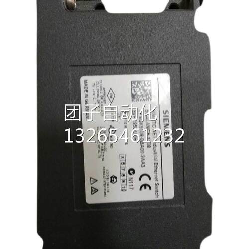 6SE7032-6ES87-1FE0 西门子主驱动 输出电抗器 三相交流 260A现货